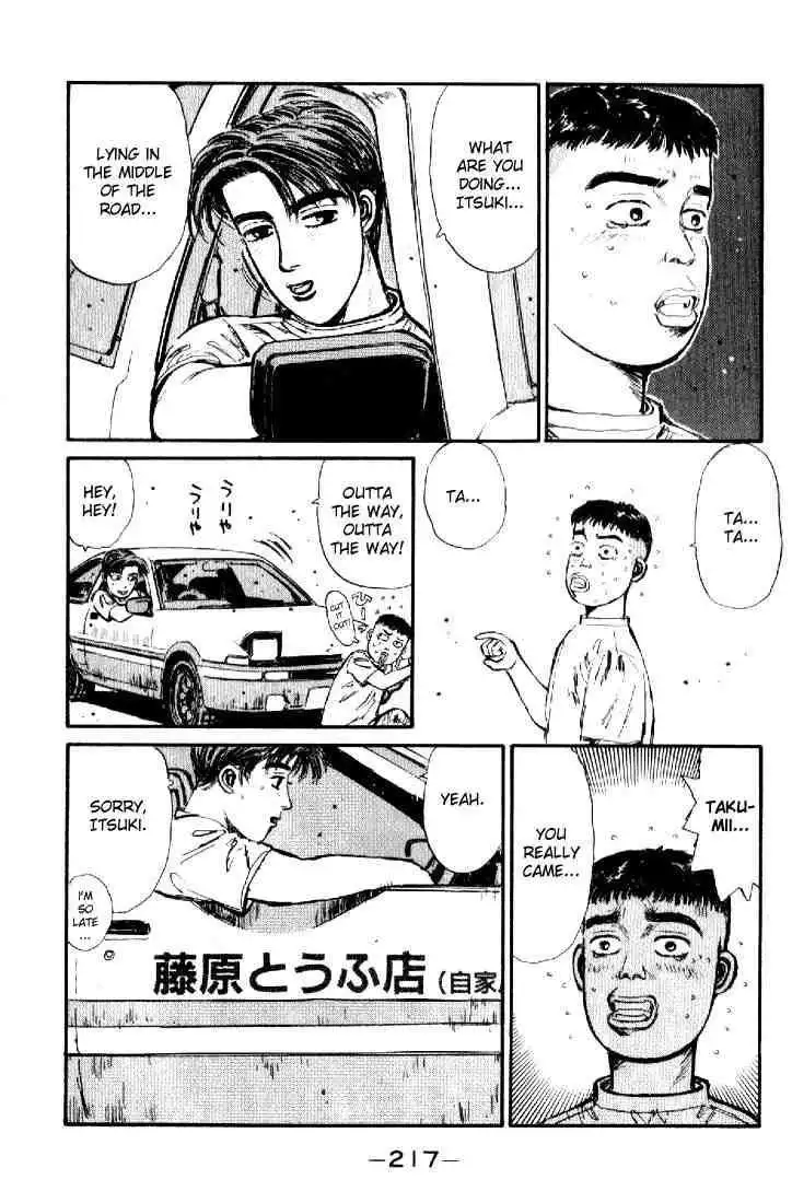 Initial D Chapter 21 13